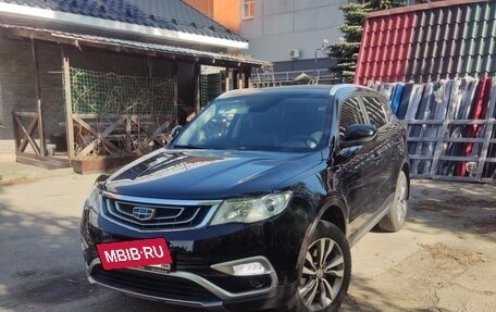 Geely Atlas I, 2018 год, 1 495 000 рублей, 9 фотография
