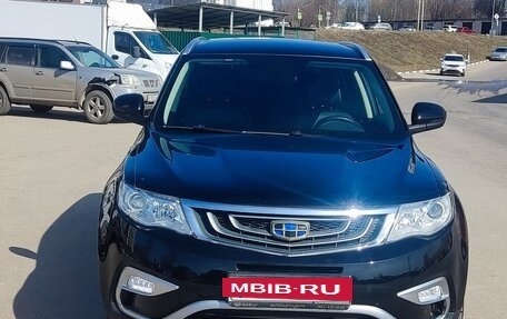 Geely Atlas I, 2018 год, 1 495 000 рублей, 2 фотография