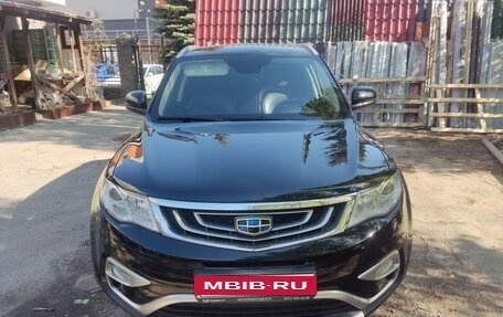 Geely Atlas I, 2018 год, 1 495 000 рублей, 7 фотография