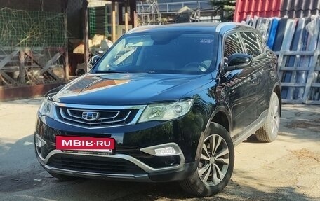 Geely Atlas I, 2018 год, 1 495 000 рублей, 8 фотография