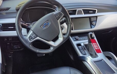 Geely Atlas I, 2018 год, 1 495 000 рублей, 23 фотография