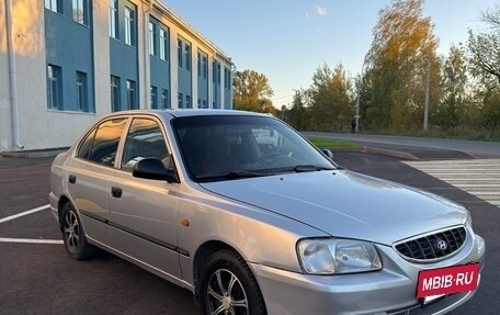 Hyundai Accent II, 2005 год, 320 000 рублей, 2 фотография