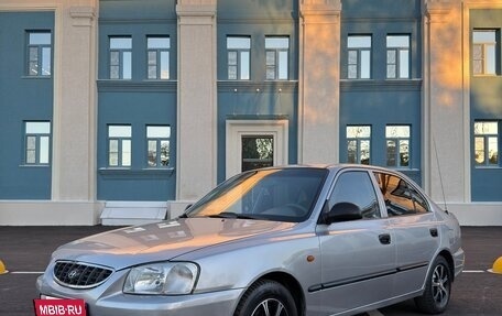 Hyundai Accent II, 2005 год, 320 000 рублей, 5 фотография