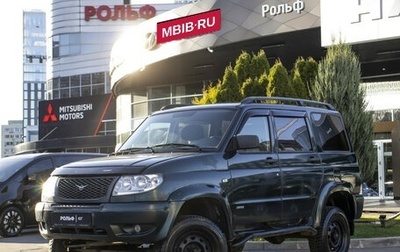 ЛуАЗ Patriot, 2013 год, 454 000 рублей, 1 фотография