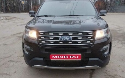 Ford Explorer VI, 2017 год, 2 600 000 рублей, 1 фотография