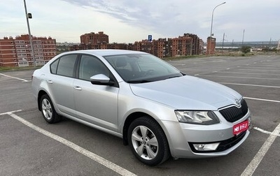 Skoda Octavia, 2014 год, 1 400 000 рублей, 1 фотография