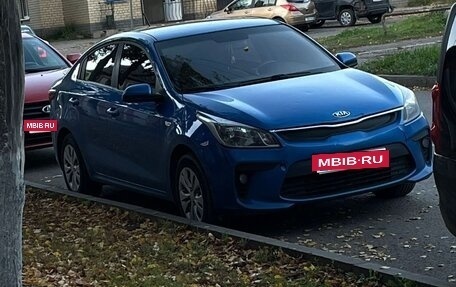 KIA Rio IV, 2017 год, 1 150 000 рублей, 2 фотография