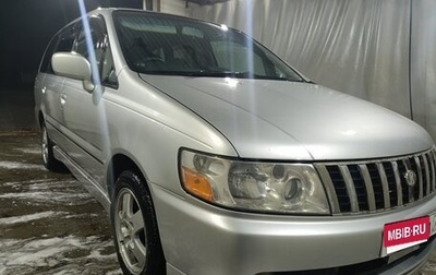 Nissan Bassara, 2000 год, 1 фотография