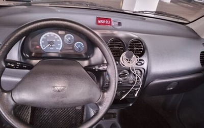 Daewoo Matiz I, 2013 год, 350 000 рублей, 1 фотография