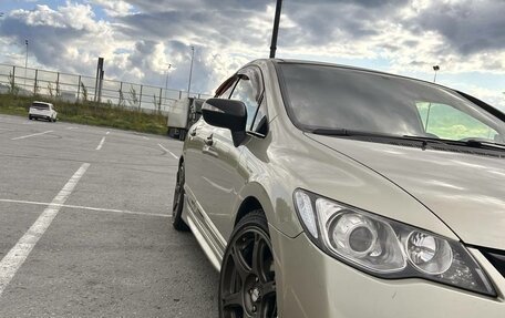 Honda Civic VIII, 2008 год, 760 000 рублей, 1 фотография