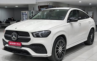 Mercedes-Benz GLE Coupe, 2020 год, 7 850 000 рублей, 1 фотография