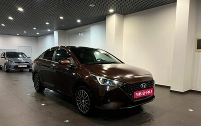 Hyundai Solaris II рестайлинг, 2021 год, 1 645 000 рублей, 1 фотография