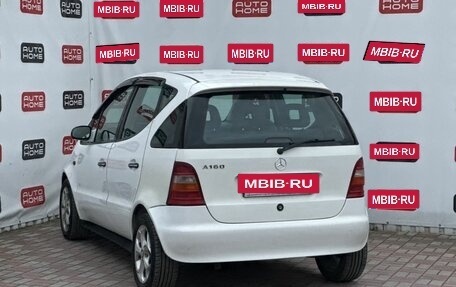Mercedes-Benz A-Класс, 1999 год, 299 990 рублей, 6 фотография