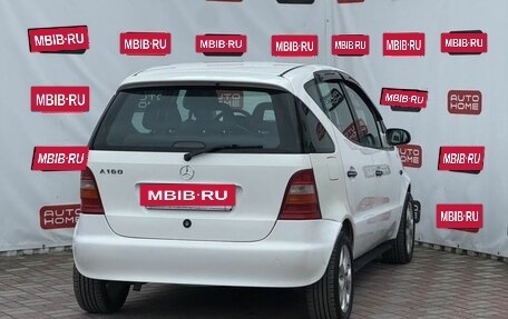 Mercedes-Benz A-Класс, 1999 год, 299 990 рублей, 4 фотография