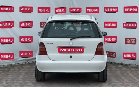 Mercedes-Benz A-Класс, 1999 год, 299 990 рублей, 5 фотография