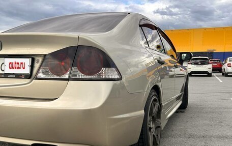 Honda Civic VIII, 2008 год, 760 000 рублей, 2 фотография