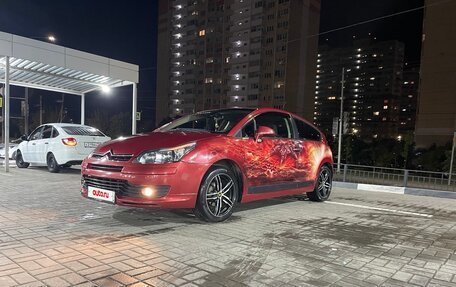 Citroen C4 II рестайлинг, 2006 год, 380 000 рублей, 2 фотография