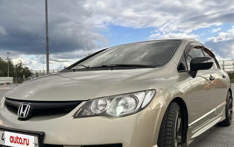 Honda Civic VIII, 2008 год, 760 000 рублей, 4 фотография