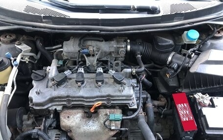 Nissan Primera III, 2003 год, 450 000 рублей, 12 фотография