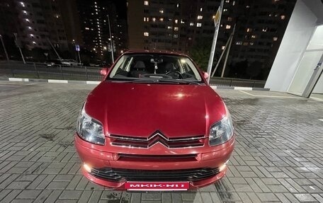 Citroen C4 II рестайлинг, 2006 год, 380 000 рублей, 3 фотография