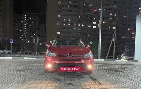 Citroen C4 II рестайлинг, 2006 год, 380 000 рублей, 4 фотография
