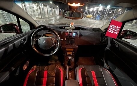 Citroen C4 II рестайлинг, 2006 год, 380 000 рублей, 14 фотография
