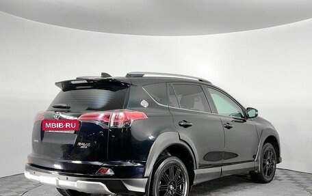 Toyota RAV4, 2018 год, 2 149 000 рублей, 5 фотография