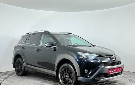 Toyota RAV4, 2018 год, 2 149 000 рублей, 3 фотография
