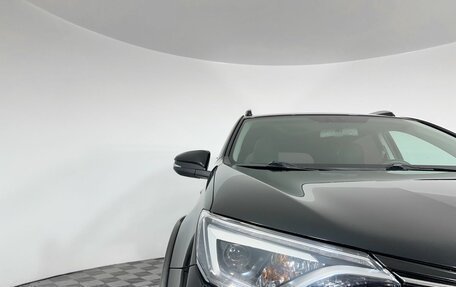 Toyota RAV4, 2018 год, 2 149 000 рублей, 9 фотография