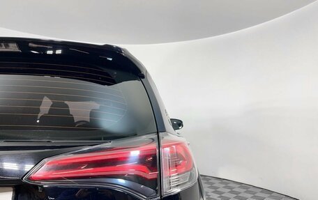 Toyota RAV4, 2018 год, 2 149 000 рублей, 10 фотография