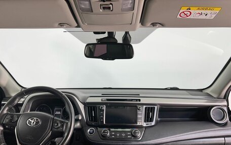 Toyota RAV4, 2018 год, 2 149 000 рублей, 14 фотография