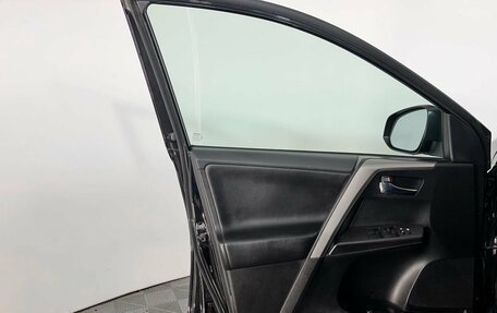 Toyota RAV4, 2018 год, 2 149 000 рублей, 11 фотография