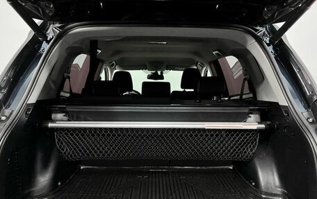 Toyota RAV4, 2018 год, 2 149 000 рублей, 20 фотография