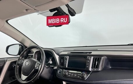 Toyota RAV4, 2018 год, 2 149 000 рублей, 13 фотография