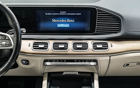 Mercedes-Benz GLE Coupe, 2020 год, 7 850 000 рублей, 15 фотография