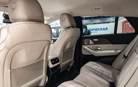 Mercedes-Benz GLE Coupe, 2020 год, 7 850 000 рублей, 12 фотография