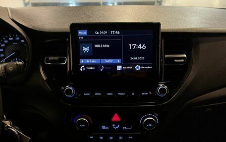 Hyundai Solaris II рестайлинг, 2021 год, 1 645 000 рублей, 13 фотография