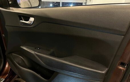 Hyundai Solaris II рестайлинг, 2021 год, 1 645 000 рублей, 26 фотография
