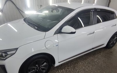 Hyundai IONIQ, 2016 год, 1 800 000 рублей, 1 фотография