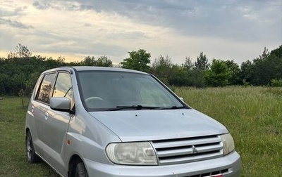 Mitsubishi Dingo, 2001 год, 240 000 рублей, 1 фотография