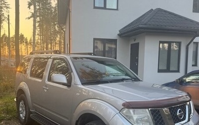Nissan Pathfinder, 2007 год, 1 250 000 рублей, 1 фотография