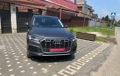 Audi Q7, 2020 год, 6 500 000 рублей, 1 фотография