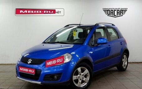 Suzuki SX4 II рестайлинг, 2011 год, 780 000 рублей, 1 фотография