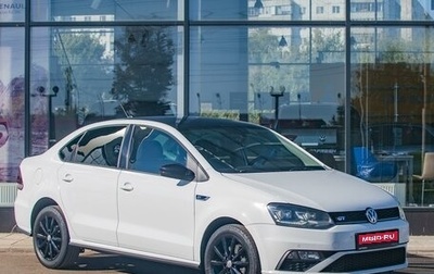 Volkswagen Polo VI (EU Market), 2018 год, 1 490 000 рублей, 1 фотография