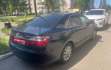 Toyota Camry, 2015 год, 1 250 000 рублей, 2 фотография