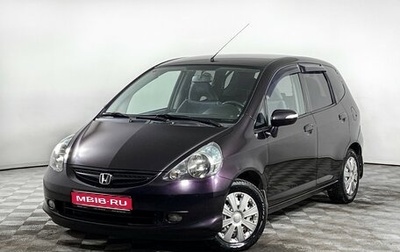 Honda Jazz I рестайлинг, 2007 год, 870 000 рублей, 1 фотография