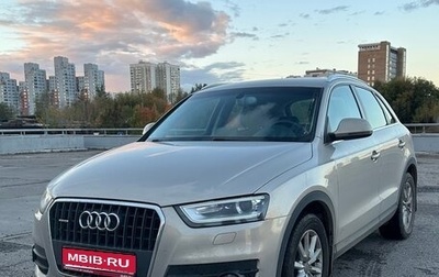 Audi Q3, 2012 год, 1 660 000 рублей, 1 фотография