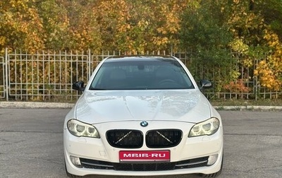 BMW 5 серия, 2011 год, 1 450 000 рублей, 1 фотография