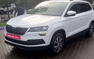 Skoda Karoq I, 2021 год, 2 550 000 рублей, 1 фотография
