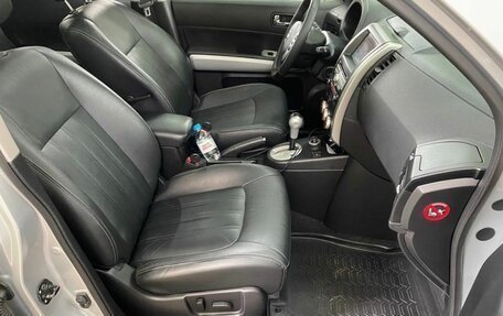 Nissan X-Trail, 2014 год, 1 550 000 рублей, 13 фотография